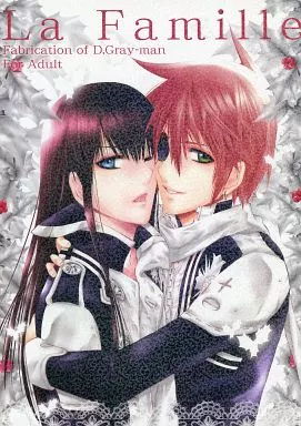 D.gray-man La Famille / 犬飼のの / 篠原花那 (ラビ×神田ユウ) / 宝石姫/A.A.O
