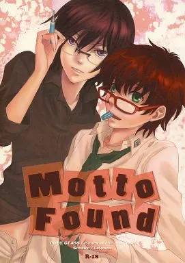 コードギアス Motto Found / しらたま餡蜜 （枢木スザク×ルルーシュ） / 甘味処