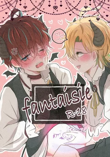 ヒプノシスマイク fantaisie / しもつき （伊弉冉一二三×観音坂独歩） / Nameless
