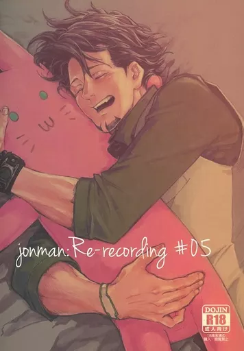 Jonman：Re‐recording ＃05 – TIGER＆BUNNY(タイガー＆バニー) – バーナビー 虎徹