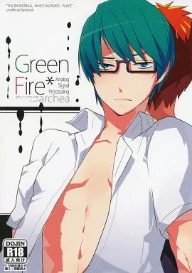 黒子のバスケ Green Fire / 笹川ながる （緑間真太郎×火神大我） / archea