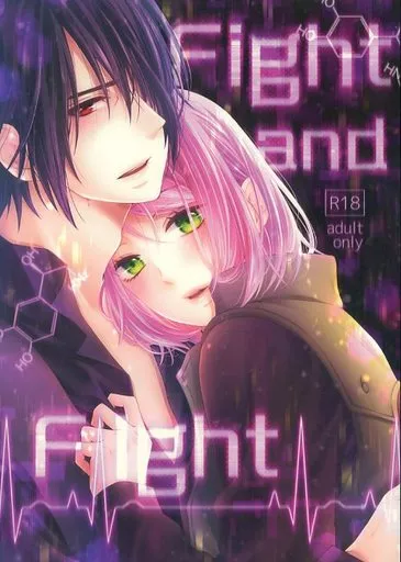 ナルト Fight and Flight / みーる （サスケ×サクラ） / mix herb＊＊＊