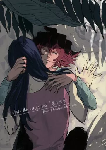 プロメア 果てまで / ろみ （メイス×ゲーラ） / Speechless