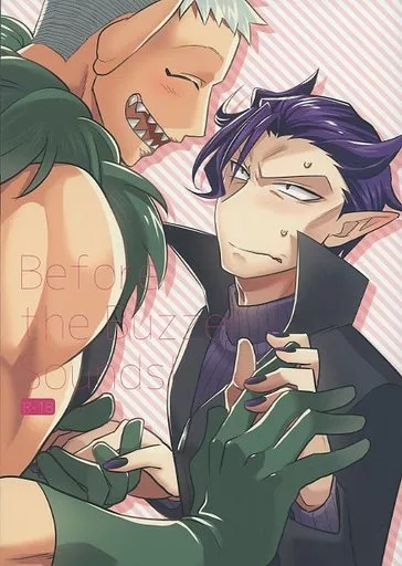 魔入りました！入間くん Before the Buzzer Sounds！ / 灯屋駆舞 （シチロウ×カルエゴ） / Bad Quarto