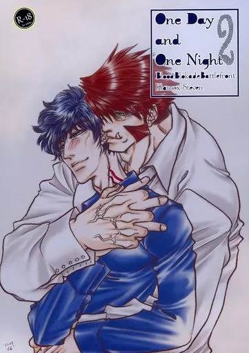 血界戦線 One Day and One Nigth 2 / さおさん (クラウス×スティーブン) / Step by Step