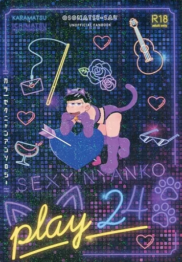 SEXY NYANKO PLAY24 ZHOMI341868image