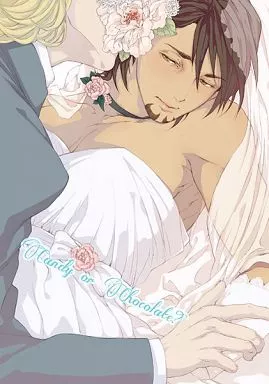 TIGER&BUNNY(タイガー&バニー) candy or chocolate? / こむ / トキザワ (バーナビー×虎徹) / comcom/inijio