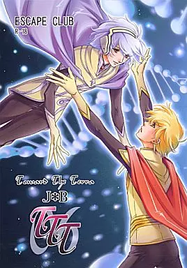 TTT 06 – 地球へ．．． – ジョミー ブルー