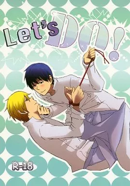 Let’s DO! – WORKING！！ – 相馬博臣 佐藤潤×相馬博臣
