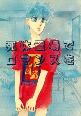 https://cdn.suruga-ya.jp/database/pics_webp/game/zhomi36992.jpg.webp-title