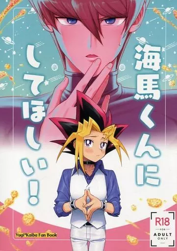 https://cdn.suruga-ya.jp/database/pics_webp/game/zhomi374997.jpg.webp-title