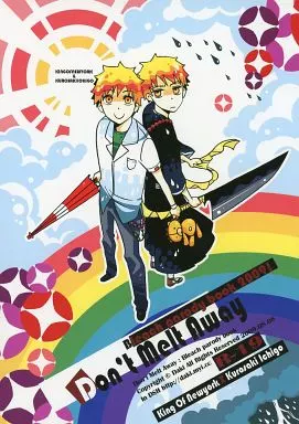 BLEACH Don’t Melt Away / daki / DSH