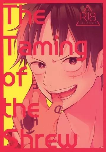 The Taming of the Shrew ZHOMI375387image