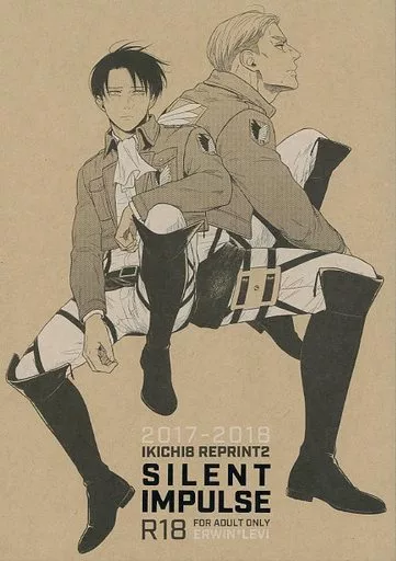 進撃の巨人 SILENT IMPULSE ikichi8 reprint2 / tkjn （エルヴィン×リヴァイ） / 閾値8