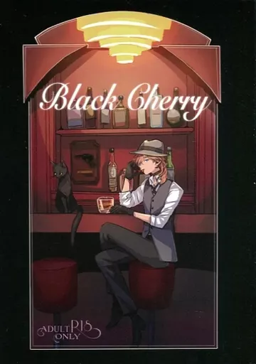 BlackCherry
