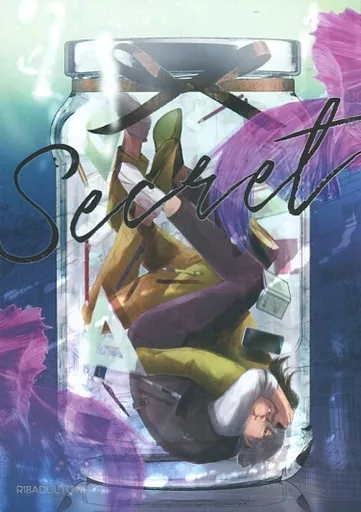 Secret