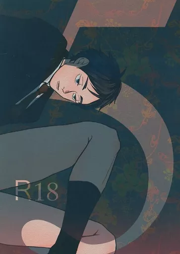 ハイキュー！！ 5 / げる （木兎光太郎×赤葦京治） / GEL