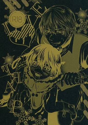 名探偵コナン LOVE TЯAP / あのもち （降谷零×江戸川コナン） / どうしてきくの？