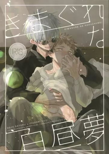 I love it other/ZHOMI513107image