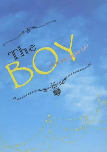 BANANA FISH The BOY / mm （アッシュ×奥村英二） / 愛の話をしよう。