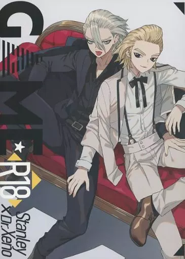 Dr．STONE GAME / Hs2 （スタンリー×Dr．Xeno） / hshs0w0