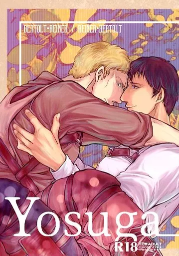 https://cdn.suruga-ya.jp/database/pics_webp/game/zhomi384320.jpg.webp-title