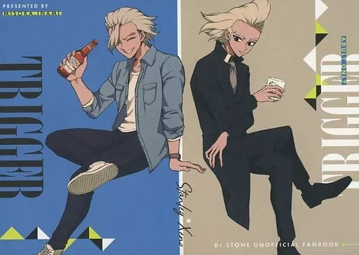 TRIGGER – Dr．STONE – スタンリー Dr．XENO