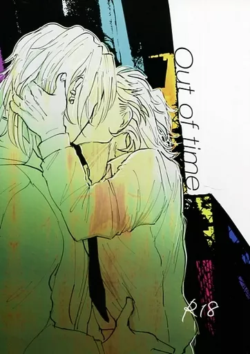 鬼滅の刃 Out of time / 末尾 （宇髄天元×煉獄杏寿郎） / Unkiss