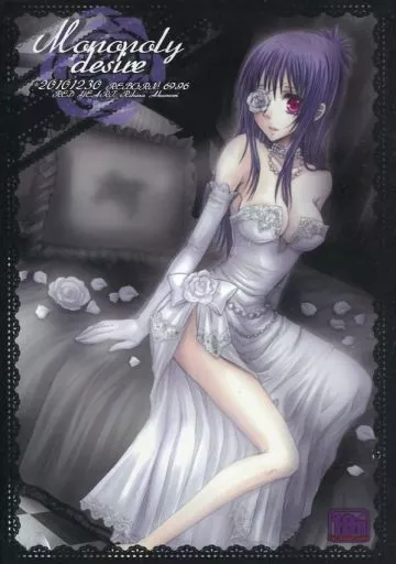 駿河屋 -【アダルト】<中古><<家庭教師ヒットマンREBORN