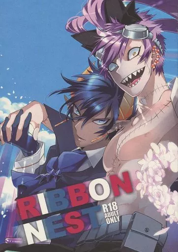 その他アニメ・漫画 RIBBON NEST / 柴天 （チア×キッド、キッド×チア） / Rudolf