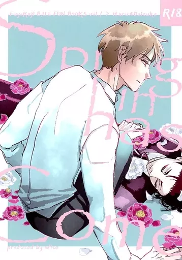 富豪刑事 Spring has come / wise （加藤春×神戸大助） / Darling！
