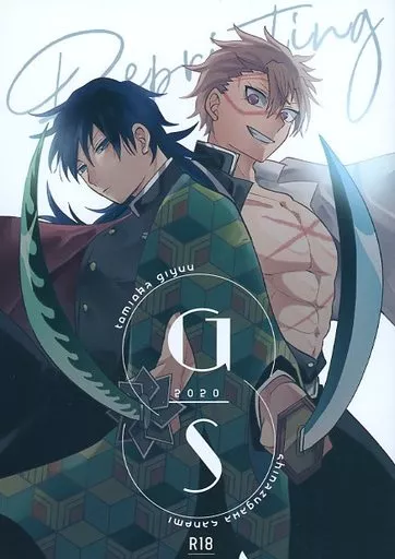 https://cdn.suruga-ya.jp/database/pics_webp/game/zhomi387505.jpg.webp-title