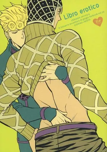 ジョジョの奇妙な冒険 Libro erotico / ハルコ (ジョルノ×ミスタ) / 地下堂