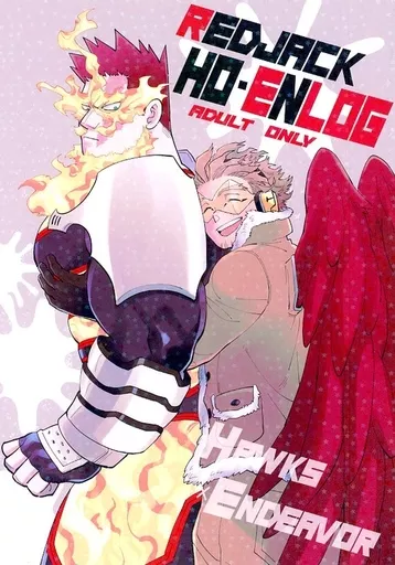僕のヒーローアカデミア REDJACK HO‐EN LOG / 赤尺 （ホークス×エンデヴァー） / REDJACK