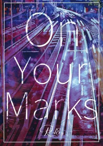 名探偵コナン On Your Marks / 游（yuu） （赤井秀一×安室透） / 凜いろ