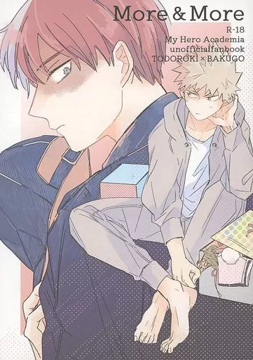 僕のヒーローアカデミア More＆More / マメ科 （轟焦凍×爆豪勝己） / fmfm