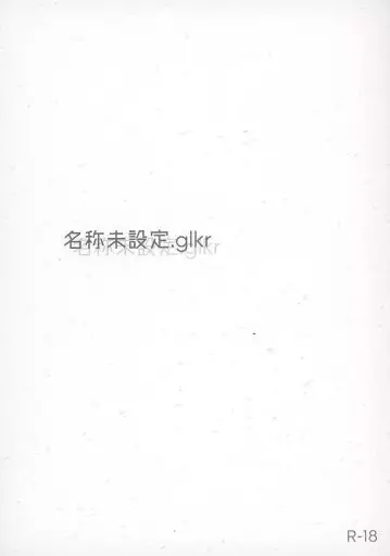 名称未設定．glkr ZHOMI391170image