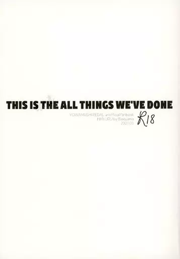 THIS IS THE ALL THINGS WE’VE DONE ZHOMI392627image