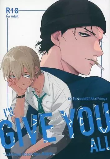 名探偵コナン I’ll GIVE YOU ALL / aimo （赤井秀一×安室透） / Tachikawa absolution