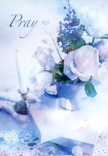 青の祓魔師 Pray / みこま （奥村雪男×奥村燐） / 青