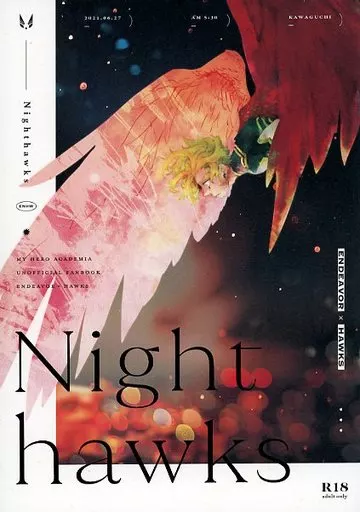 僕のヒーローアカデミア Nighthawks / かわぐちみなと （エンデヴァー×ホークス） / AM5：30