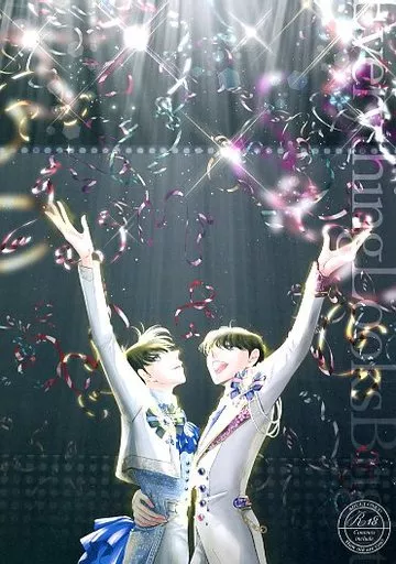 名探偵コナン Everything looks bright． / 颯 （黒羽快斗×工藤新一） / Celerist