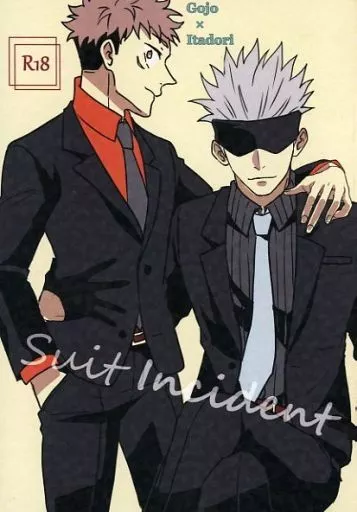Suit Incident ZHOMI397526image
