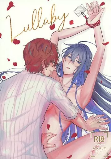 ヒプノシスマイク Lullaby / 千梨子 （観音坂独歩×神宮寺寂雷） / Pastel Days＊