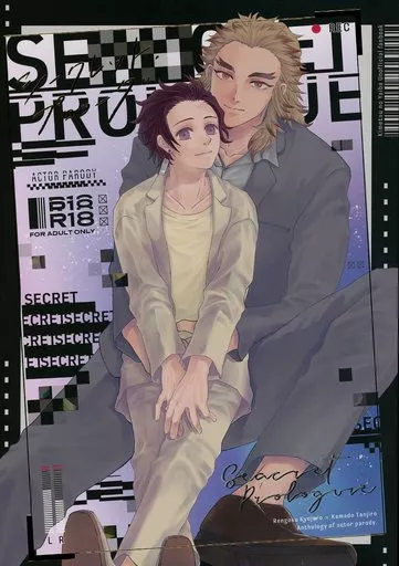 シークレット・プロローグ ZHOMI401430image