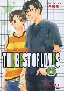 THE BEST OF LOVES 6 ZHOMI40175image