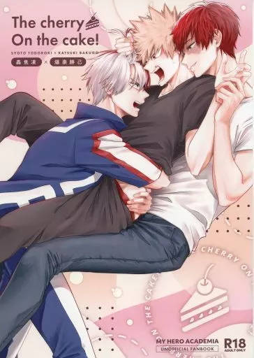 僕のヒーローアカデミア The cherry on the cake！ / ごろ （轟焦凍×爆豪勝己） / gawwow！