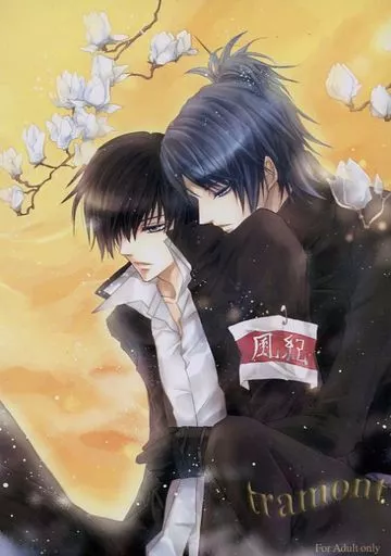 tramont – 家庭教師ヒットマンREBORN！ – 六道骸 雲雀恭弥