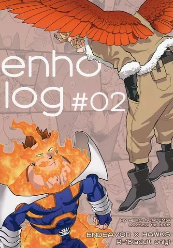 僕のヒーローアカデミア enholog ♯02 / パイン （エンデヴァー×ホークス） / 等速直線運動