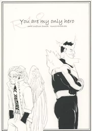 僕のヒーローアカデミア You are my only hero / 佐倉遙 （ホークス×エンデヴァー） / さくらつづり